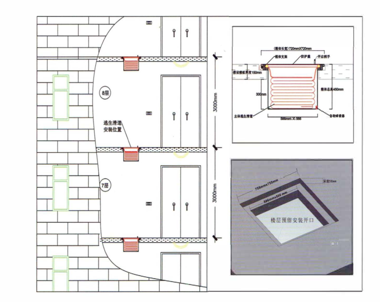 微信图片_20200623111650